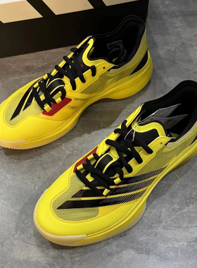 adidas/阿迪达斯Select 3.0男女超轻回弹稳定防滑篮球鞋JI4494