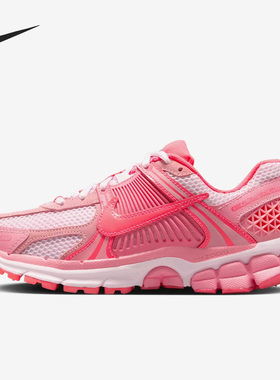 Nike耐克Vomero 5女子舒适缓震透气百搭运动休闲跑鞋FQ0257-666