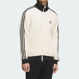 夹克男女同款 立领运动休闲长袖 KC2618 阿迪达斯条纹经典 adidas