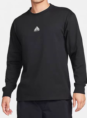 Nike耐克男子舒适简约时尚百搭圆领休闲运动套头衫卫衣DR7754-247