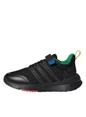 Adidas阿迪达斯Racer TR21婴童魔术贴舒适耐磨运动鞋IF2892