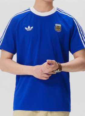 Adidas/阿迪达斯男子经典舒适百搭运动透气休闲圆领短袖T恤JZ6307