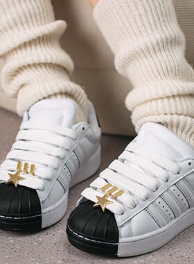 adidas/阿迪达斯Originals Superstar女子防滑时尚百搭板鞋JR7444