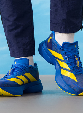 Adidas/阿迪达斯Adizero Boston 13男子舒适透气运动跑步鞋KK4238