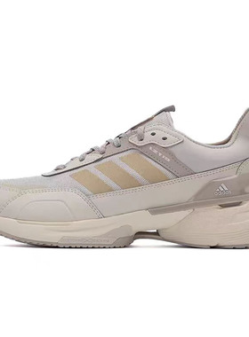 Adidas/阿迪达斯MTS GUARD男女舒适防滑耐磨运动休闲跑步鞋IE3419