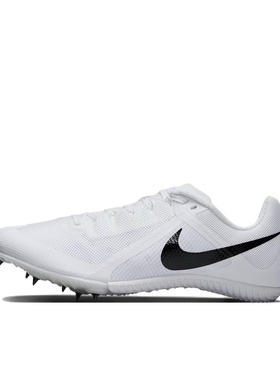 Nike /耐克Rival Multi M10田径耐穿训练男女同款白色DC8749-100