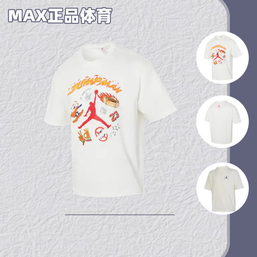 耐克男子夏季新款舒适百搭短袖
