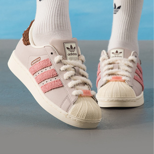 2男女防滑耐磨舒适减震低帮板鞋 JR6986 阿迪达斯Superstar adidas