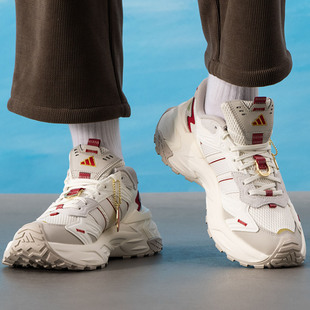 adidas阿迪达斯XLG STORM EDGE男女舒适回弹低帮厚底老爹鞋KI1855