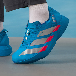 Adios adidas 阿迪达斯 Adizero JR4796 Pro4男子缓震耐磨跑步鞋