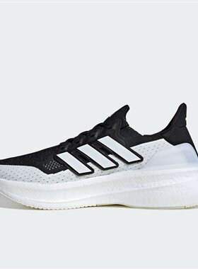 【断码专区】Adidas阿迪达斯男女同款舒适休闲跑步鞋板鞋运动鞋