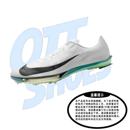 Nike耐克男子低帮跑步鞋