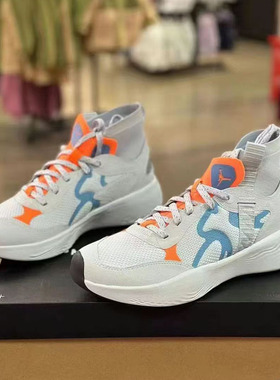 Nike耐克JORDAN DELTA 3男子高帮防滑耐磨运动休闲鞋DR7614-206