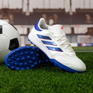 Adidas阿迪达斯 Copa Pure 2 League TF男子舒适运动足球鞋IG6407