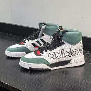 IF2694 Step男女舒适透气中帮休闲板鞋 adidas 阿迪达斯Originals