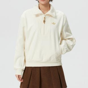adidas/阿迪达斯女子经典百搭半拉链套头立领长袖卫衣KH0206
