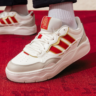 adidas阿迪达斯Lite Shuffle男女同款舒适运动休闲低帮板鞋KH9021