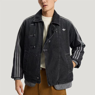 Adidas/阿迪达斯三叶草男女舒适保暖运动休闲翻领棉服KR5066