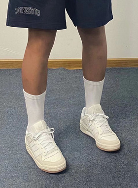 adidas/阿迪达斯OriginalsForum舒适轻便防滑耐磨男女板鞋ID6858