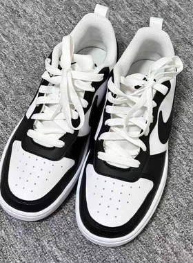 Nike/耐克Court Borough女子GS款舒适防滑耐磨休闲板鞋DV5456-131