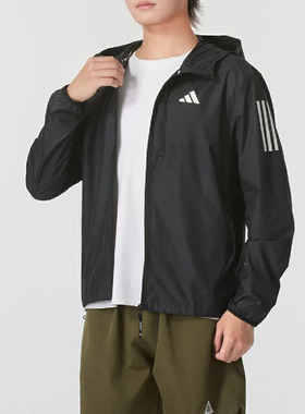 Adidas阿迪达斯男款三条纹运动休闲连帽透气防晒衣夹克外套IT3940