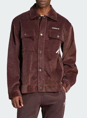 Adidas/阿迪达斯男子舒适耐磨时尚百搭针织运动夹克外套IW3263