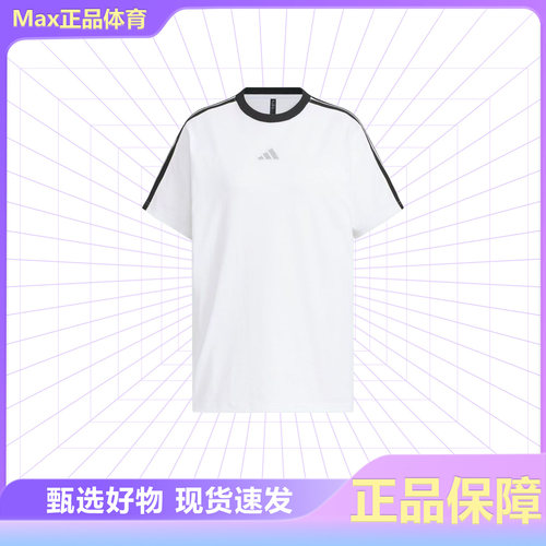 阿迪达斯女子三条杠圆领短袖T恤