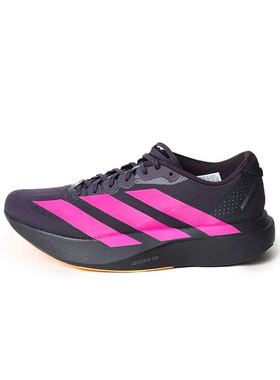 adidas阿迪达斯EVO SL男子舒适透气轻便马拉松竞速运动跑鞋KI6903