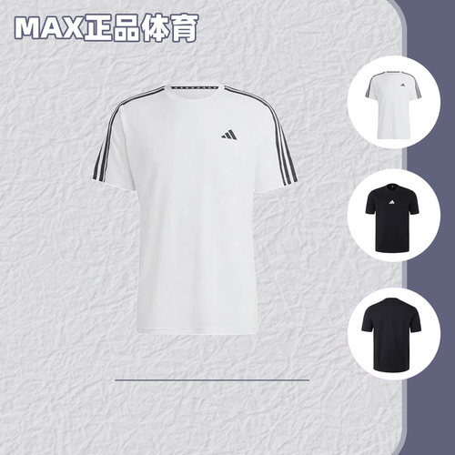 Adidas阿迪达斯男子跑步短袖T恤