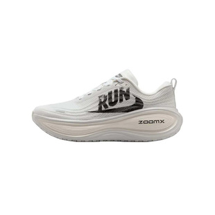 Nike/耐克Vomero Plus男子防滑舒适百搭低帮休闲跑步鞋IH2268-100