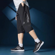 adidas阿迪达斯男子宽松透气运动训练健身跑步休闲长裤BK0982