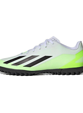 Adidas阿迪达斯x Crazyfast.4 TF男女硬人造草坪运动足球鞋IE1583