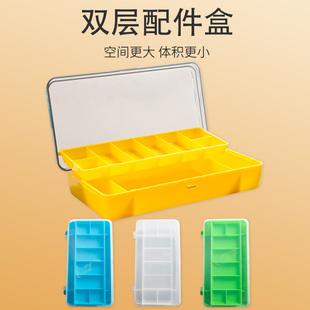 钓鱼加厚双层收纳盒便携路亚盒路亚双面假饵配件工具塑料盒渔具盒