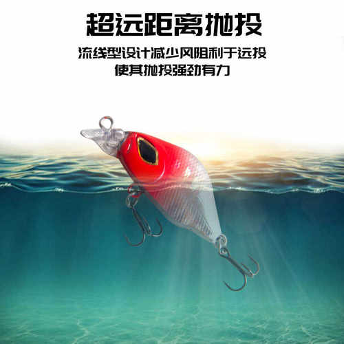 路亚小米诺微物颤沉3g缓沉小胖
