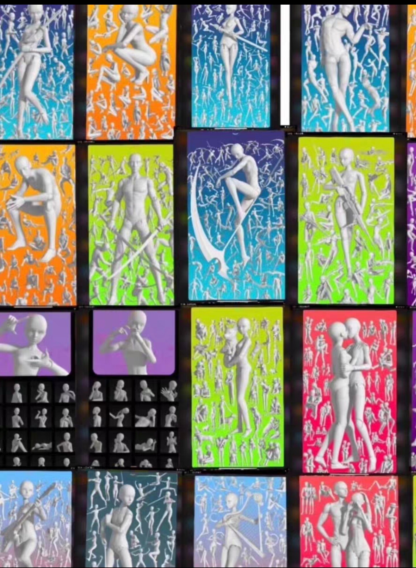 9元pofi无限人偶截图 绘画素材pofi无线人