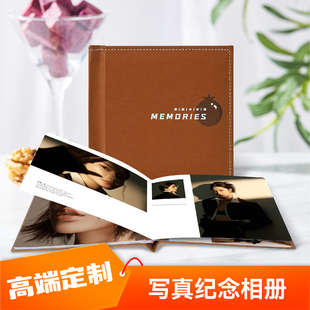 影楼高端个人家庭写真本集艺术照片书定制杂志相册制作打印成册