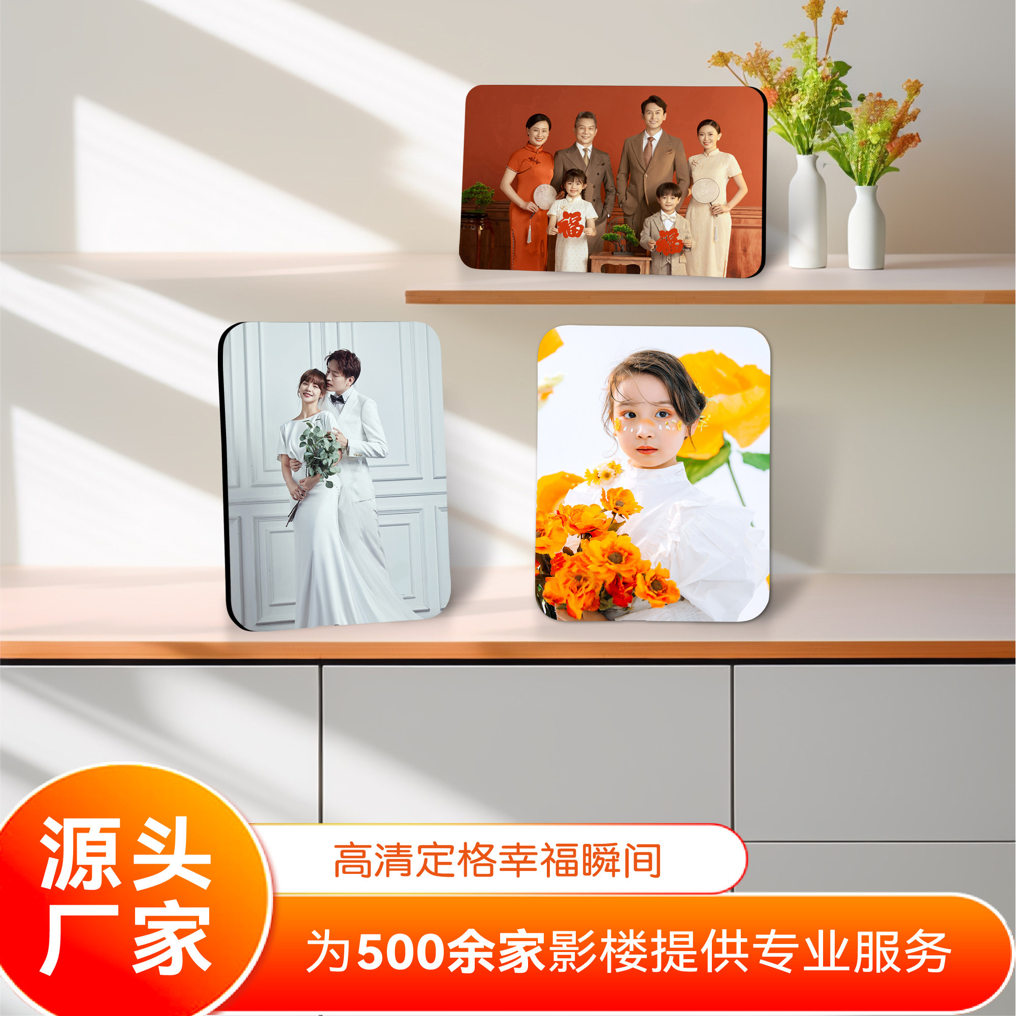 儿童照片定制相框组合挂墙冲洗婚纱照相片做成相册墙全家福打印