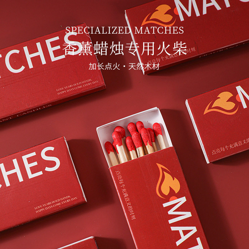 现货香薰蜡烛加长火柴11cm ins简约风格火柴老式火柴洋火柴盒蛋糕
