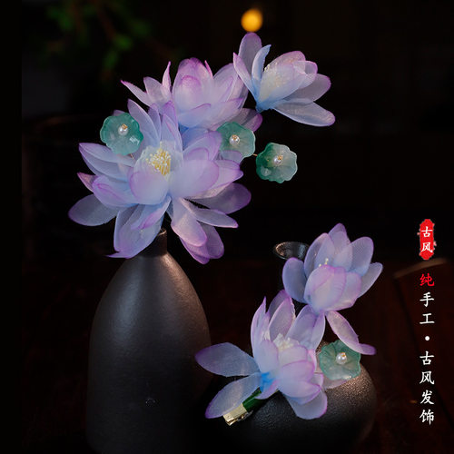 古风汉服新款唐风温柔紫色绢花薄纱烫花发夹甜美日常百搭花朵发夹