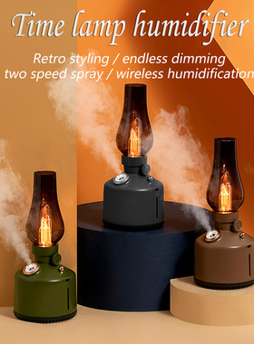 外贸humidifer复古煤油台灯USB充电客厅桌面便携式香薰加湿器跨境