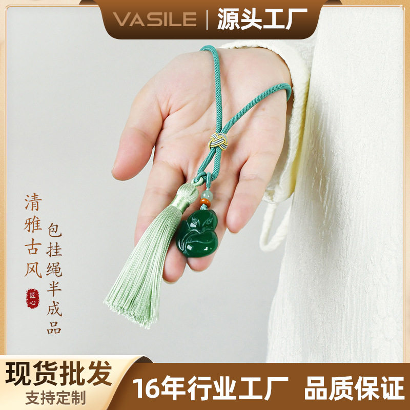 新款米兰线手作精致挂绳流苏穗子适配玉器绿松檀木蜜蜡吊坠包包