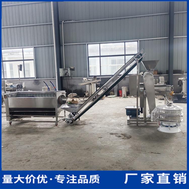 刺梨粉碎压榨机 大型果蔬压榨设备 商用苹果梨生姜菠萝榨汁机