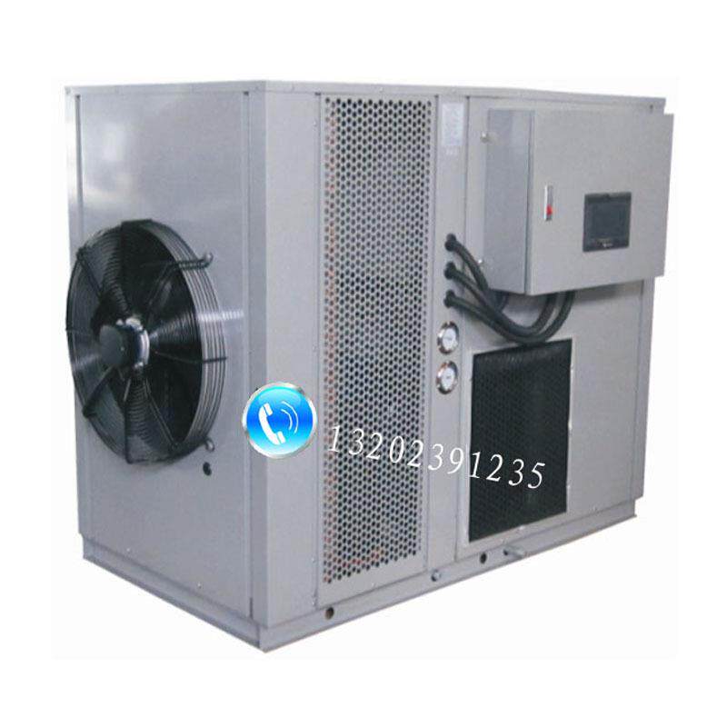 厂家腊肠烘干机 空气能热泵烘干机 腊肠烘干房 腊鸭腊鸡烘干机