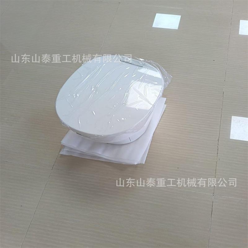 矿用智能打包坐便器 避难铜室马桶井下便捷式座便器应急集便器