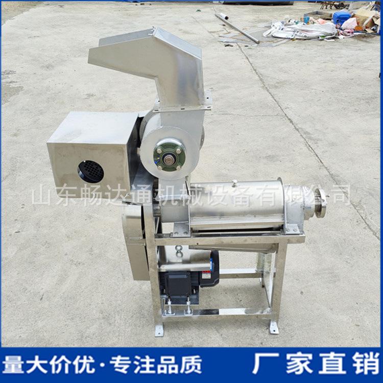 洋葱榨汁脱水机大型工业果蔬汁液压榨机梨子洋姜甜菜雪莲果榨汁机