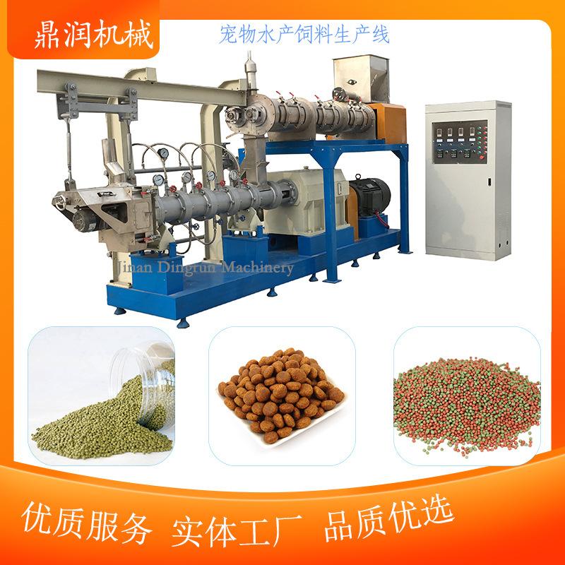 大型颗粒鱼饲料膨化机自动化甲鱼海鱼蟹饲料生产线水产鱼粮加工设