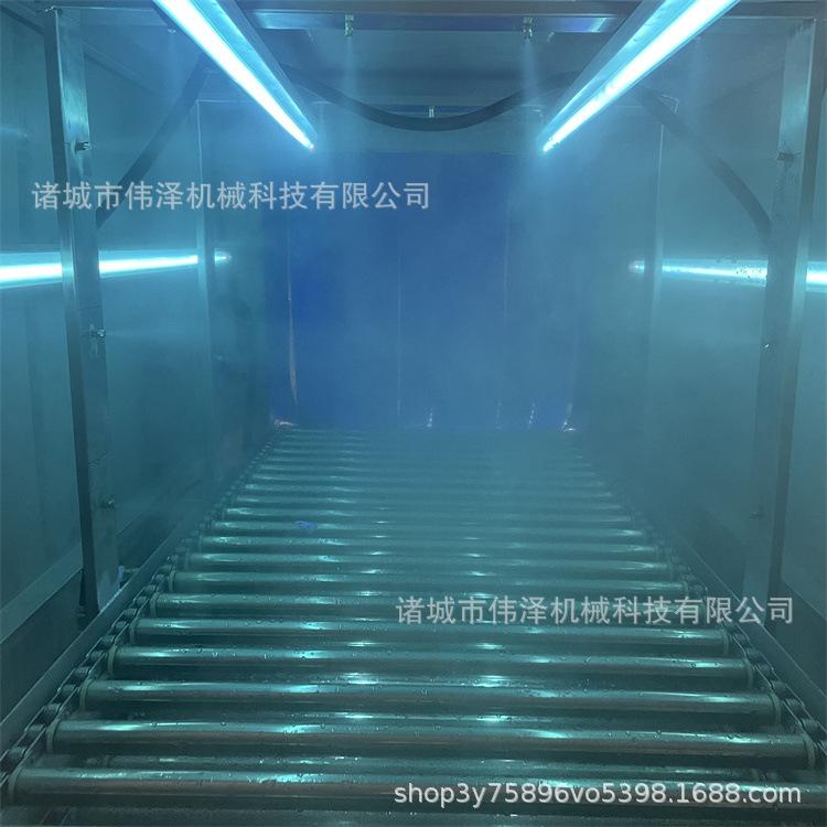 包装箱包裹雾化消毒机 冷链输送外包装消毒机 喷淋雾化消毒设备