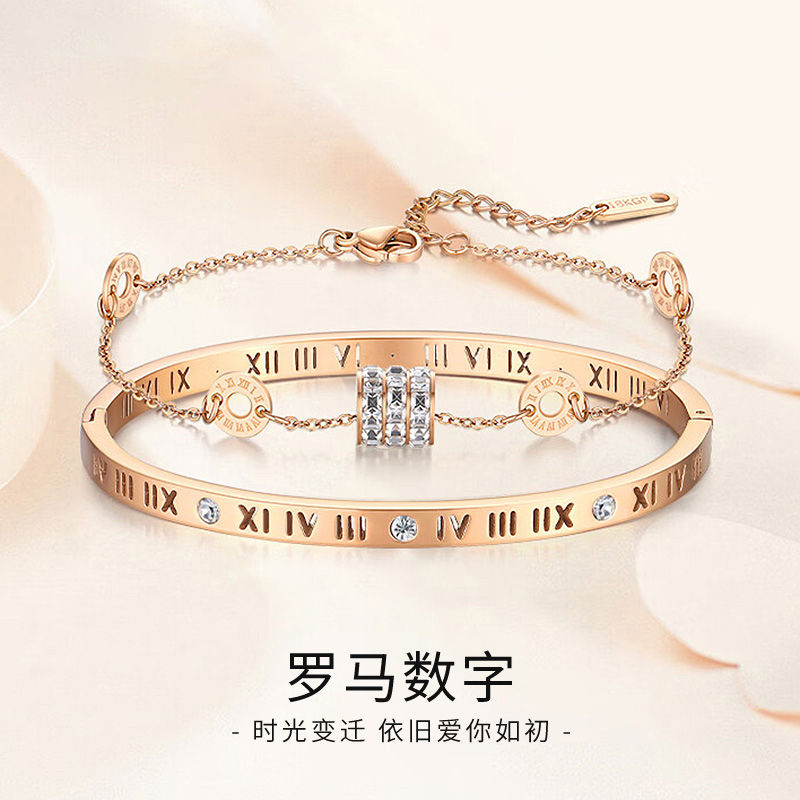 轻奢罗马蛮腰叠戴手镯手链送女友