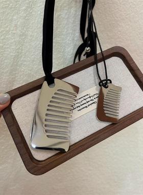 韩系钛钢梳子高级感吊坠女可梳头