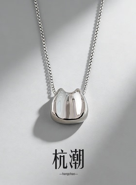 小裙摆s925银项链女轻奢小众秋冬